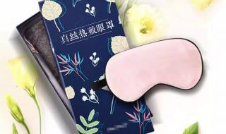 是时候放松一下 是时候放松一下