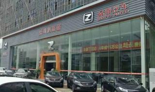 中铁广州工程局集团深圳工程有限公司怎么样 深圳市有限公司