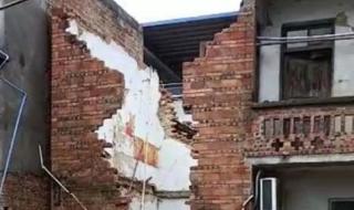 泸州地震最新情况 泸州地震最新情况