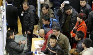 天津哪个人才市场最大 天津泰达人才招聘会