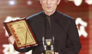 张艺谋儿子获奖 张艺谋儿子获奖