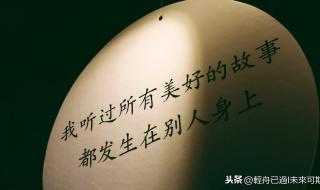 红尘客栈中国好声音 红尘客栈中国好声音