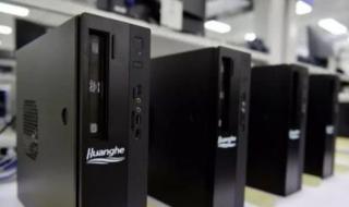 重庆联想服务器 重庆联想服务器