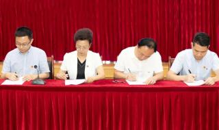 宜宾市第一人民医院