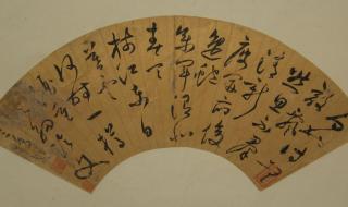 为什么设置的格式双击鼠标才能出现 鼠标双击变单击