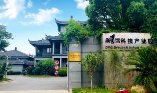 上海注册小规模公司哪个区好 浦东注册公司哪家好