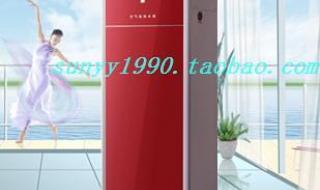 同益空气能热水器设定时要怎么取消 同益空气能热水器