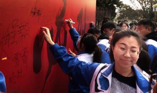 徐州成人教育学院院长什么级别 徐州成人教育学院