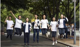 武汉二中广雅中学 武汉二中广雅中学