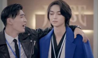 近距离爱上你有几季 近距离爱上你第七集