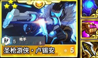 psp寂静岭起源里下了完美存档.有个上上下下左右左右圈叉.那个怎么用,好像是有武器和衣服 上上下下左右左右