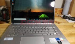 一般家用笔记本电脑什么配置够用 一般家用笔记本推荐