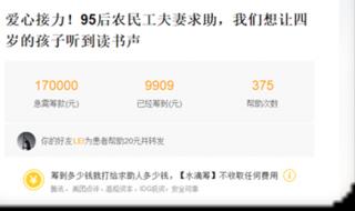 步步惊心若曦为四爷跳舞是哪集 若曦跳舞是哪一集