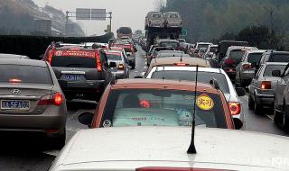 重庆车友会 重庆车友会