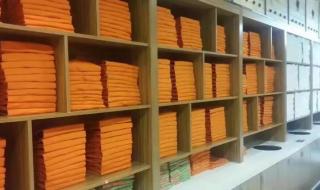 招远皮革城 招远皮革城