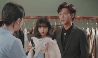 秦爷的小哑巴网络剧