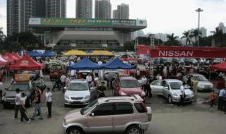 深圳体育馆车展 深圳体育馆车展