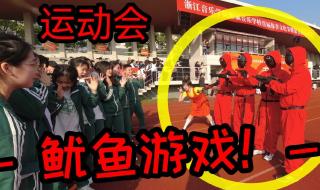 浙江音乐学院附中 浙江音乐学院附中