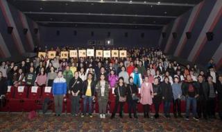 郑州奥斯卡影院 郑州奥斯卡影院