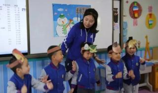 幼儿园开学报名通知 幼儿园开学报名通知