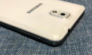 三星400电话 三星400电话