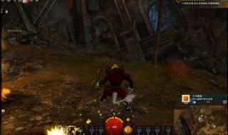 激战2体验码 激战2体验码