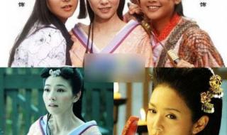 画皮薛凯琪 画皮薛凯琪