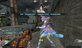 csol母巢之战 csol母巢之战