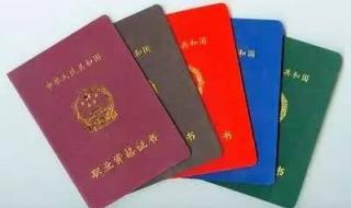 制药工程学 制药工程学