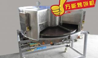 香掉牙千层饼中间除了豆沙夹心还可以做什么夹心 香掉牙酥饼