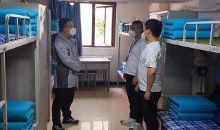 踔厉的意思 踔厉的意思