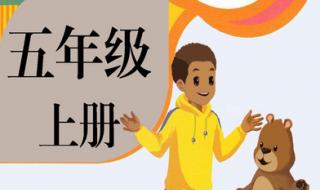 学习英语用什么样的学习机好呢 英语学习机