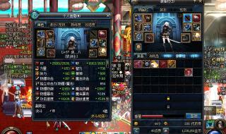 怎么玩dnf搬砖赚钱一天赚100元人民币 dnf怎么刷钱