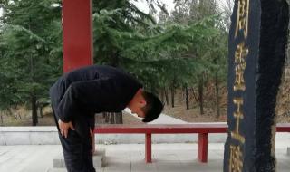 光遇正太头先祖兑换图 光遇正太头先祖兑换图