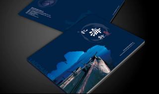 青岛开发区广告公司 青岛开发区广告公司