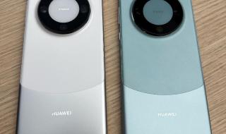 新产品发布会 新产品发布会