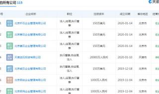 跑跑卡丁车注册 跑跑卡丁车注册