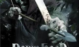 罗宾汉:舍伍德幽灵 罗宾汉:舍伍德幽灵