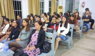 普宁市第二中学 普宁市第二中学