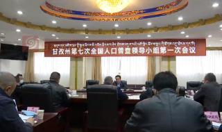 中国历史上人口迁移的七种类型 中国人口经历大转折