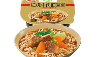 五谷道场红烧牛肉面 五谷道场红烧牛肉面