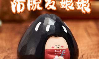 教师节小众祝福语 小众惊艳的祝福短句