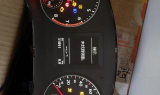 手机黑白屏怎么换彩屏 手机黑白屏怎么换彩屏