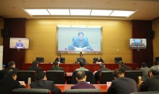 河北煤矿安全监察局