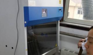 医院用生物安全柜 医院用生物安全柜