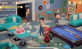 qq秀怎么弄自定义图片 qq秀怎么弄自定义图片