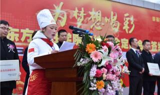 贵阳新东方烹饪学院好不好 贵阳新东方烹饪学校