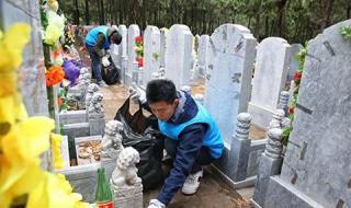 北京八宝山人民公墓 北京八宝山人民公墓