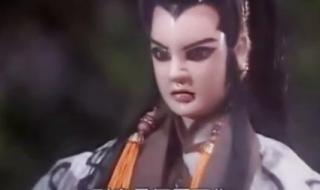 史艳文的全部插曲 大儒侠史艳文粤语版