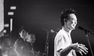 陈奕迅线上演唱会时间 陈奕迅线上演唱会时间